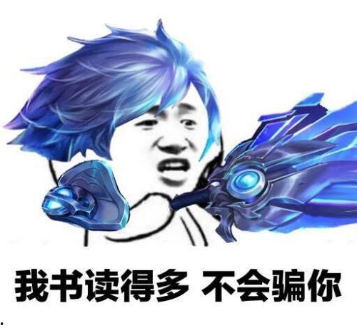 娱乐吃瓜酱buff,揭秘娱乐圈背后的那些事儿