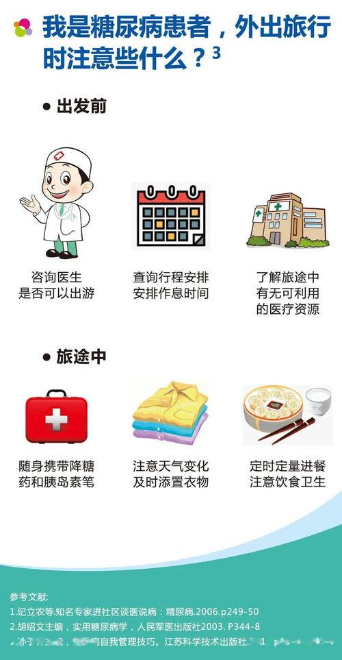娱乐吃瓜酱生日文案,生日快乐，瓜界女王今日绽放