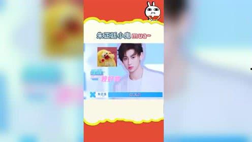 娱乐吃瓜酱美加净,共谱甜蜜瓜界新篇章