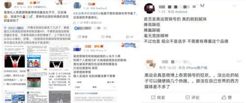 吃瓜娱乐前线报导微博号,揭秘娱乐圈最新动态，带你领略明星幕后故事！”