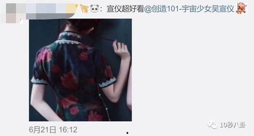 娱乐吃瓜酱家暴,真相与反思