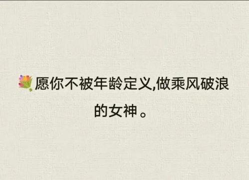 娱乐吃瓜报道文案短句大全,吃瓜文案短句大盘点