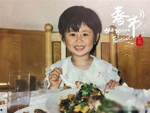娱乐圈的事吃瓜群众,吃瓜群众揭秘幕后真相