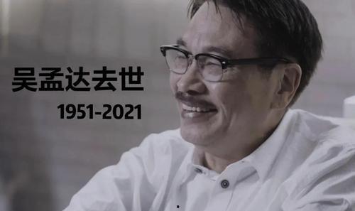 娱乐圈的吃瓜小编,揭秘明星背后的那些事儿
