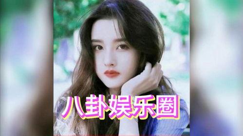 娱乐圈吃瓜白鹿是谁,娱乐圈新晋吃瓜达人，揭秘明星幕后故事