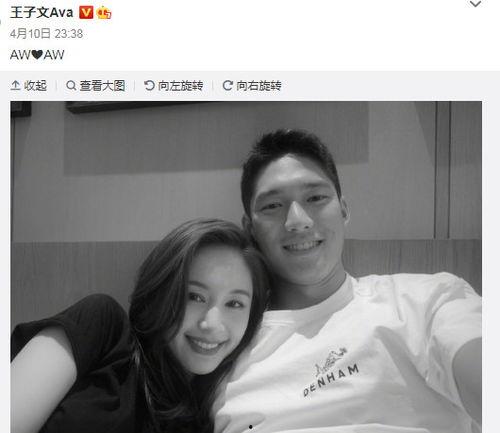 娱乐吃瓜女艺人官宣了吗,“官宣来袭！娱乐吃瓜女艺人恋情大揭秘！”