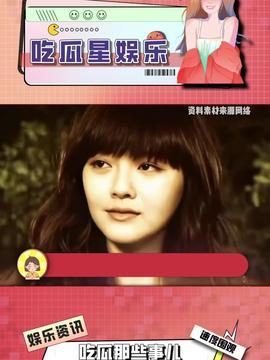 娱乐吃瓜酱的创作背景,揭秘娱乐圈幕后故事，带你走进明星真实生活