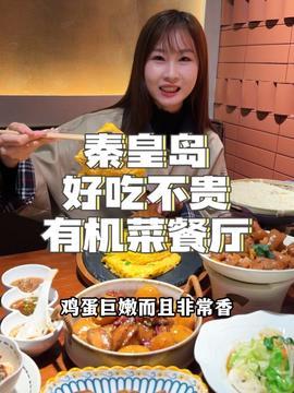 娱乐吃瓜酱伴侣,揭秘娱乐圈幕后故事，带你畅游八卦海洋