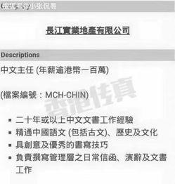 娱乐吃瓜评论文案怎么写,揭秘吃瓜群众的狂欢盛宴
