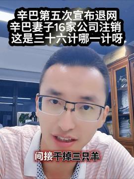娱乐圈吃瓜小助理,揭秘明星幕后那些事儿