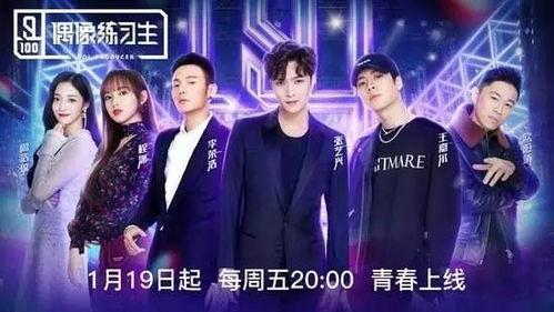 娱乐吃瓜节目视频,吃瓜节目视频深度解析