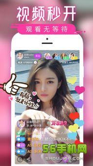 娱乐吃瓜直播间老燕子,揭秘娱乐圈幕后故事