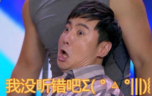 娱乐吃瓜你怎么看,揭秘明星幕后故事