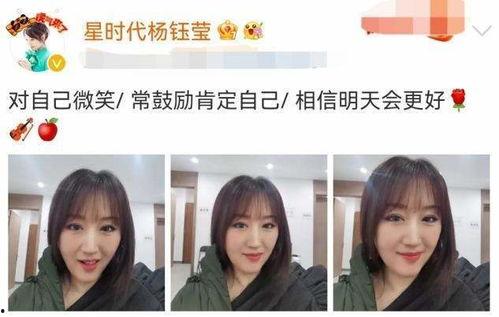 娱乐吃瓜酱美颜图片,明星们的“吃瓜”瞬间