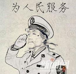 娱乐吃瓜酱杜甫,娱乐吃瓜界的文学巨匠