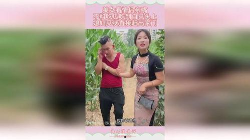 娱乐吃瓜情侣亲吻,娱乐圈情侣深情亲吻，甜蜜画面引网友热议