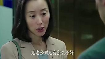 娱乐圈的吃瓜妹子,揭秘“吃瓜妹子”的幕后故事