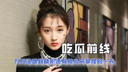 娱乐吃瓜酱是谁的配音,揭秘“娱乐吃瓜酱”幕后配音达人