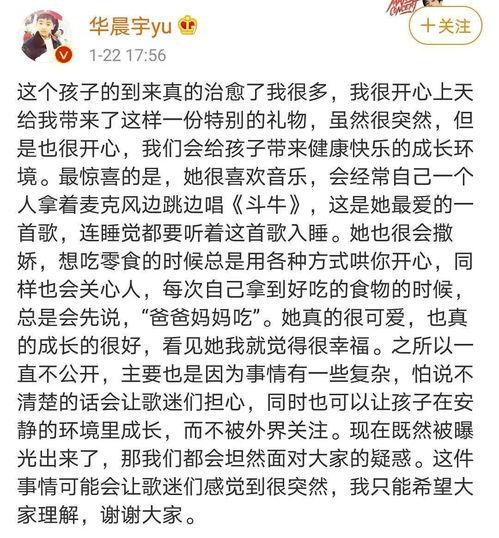 娱乐吃瓜口播文案,吃瓜群众狂欢，明星幕后故事大曝光！