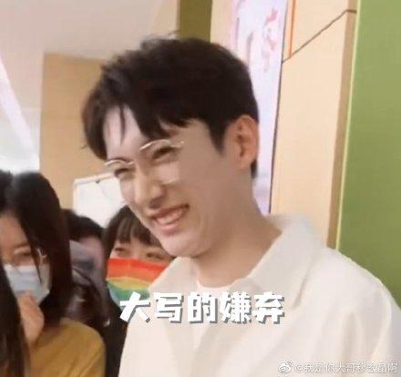 娱乐吃瓜酱优质男,魅力四溢，实力非凡