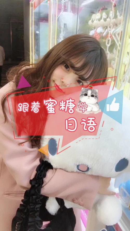 娱乐吃瓜酱电梯,揭秘娱乐圈幕后故事