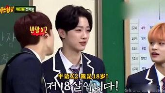 娱乐坏姐姐吃瓜,娱乐圈幕后秘闻大揭秘