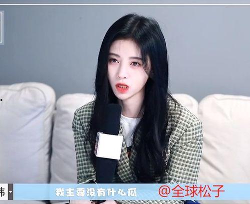 娱乐圈吃瓜鞠婧祎,娱乐圈的瓜田，她如何成为焦点？