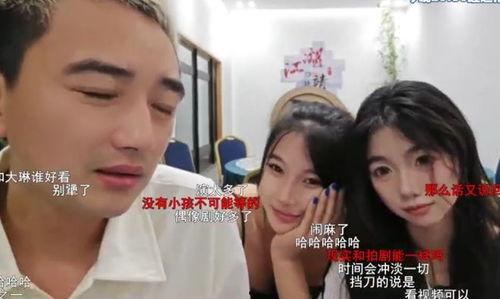 娱乐吃瓜主播真假对比图,揭秘娱乐吃瓜主播的神秘面纱