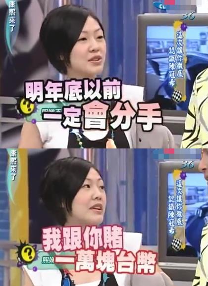 娱乐吃瓜酱迟早都要分开,吃瓜酱的甜蜜与分离