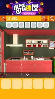 娱乐吃瓜密室逃脱攻略大全,轻松解锁神秘世界