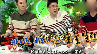 娱乐718最新吃瓜,最新吃瓜事件，真相大起底！