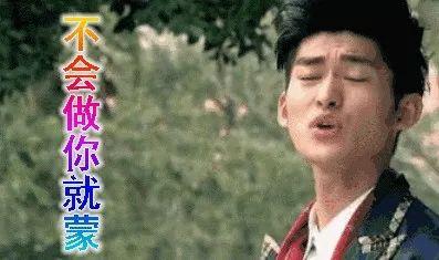 娱乐圈吃瓜必备,揭秘明星幕后故事与八卦风云