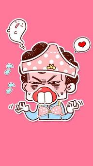 娱乐吃瓜酱贴纸图片,揭秘明星幕后趣事，带你领略娱乐圈的“瓜田”风光