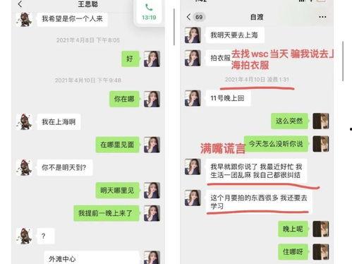 718娱乐吃瓜官网入口,独家入口带你畅游娱乐热点