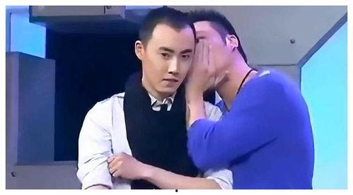 吐槽娱乐吃瓜君