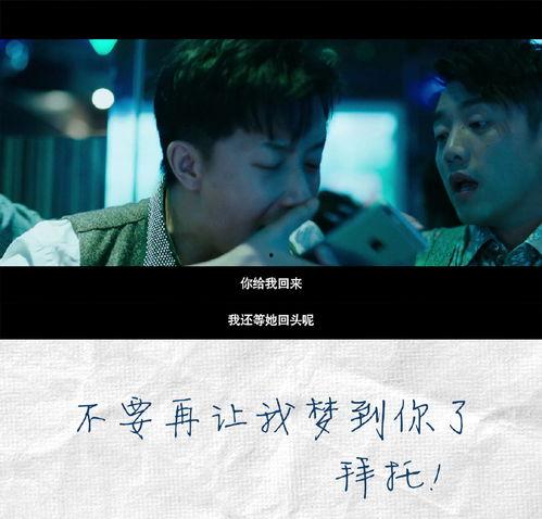 娱乐圈吃瓜文案说说短句,揭秘明星幕后风云