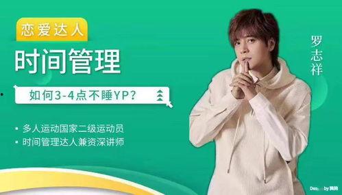 娱乐圈吃瓜文案如何写,明星幕后故事全曝光