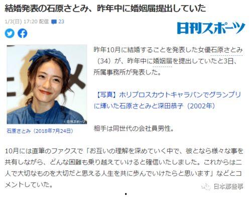 娱乐吃瓜酱 分手,揭秘分手背后的真相与内幕