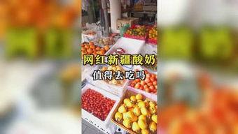 小小的吃瓜娱乐