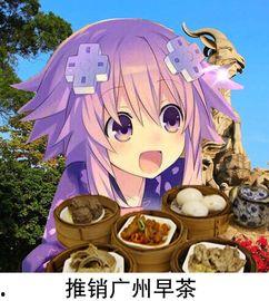 娱乐吃瓜酱搬家,搬家大揭秘，新居生活精彩纷呈