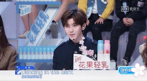 娱乐吃瓜酱霸总气泡音,娱乐吃瓜酱带你领略独特魅力