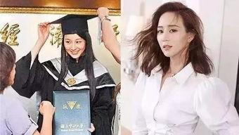 娱乐圈扒姨太吃瓜大会