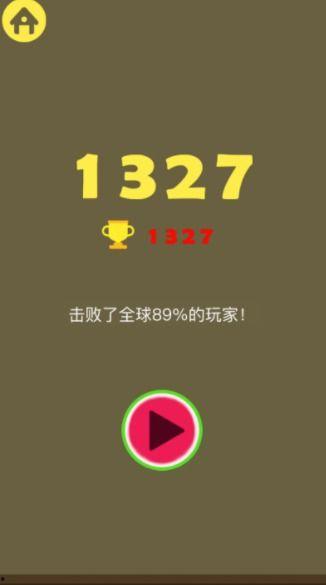 娱乐718sx吃瓜最新链接