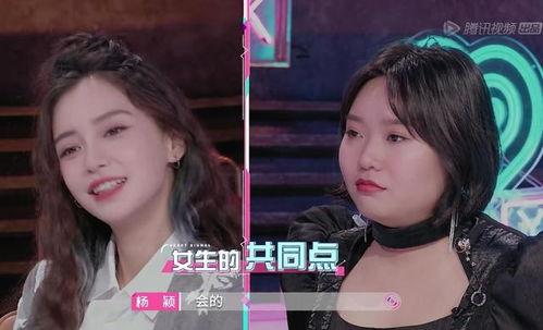 娱乐吃瓜君网红对比小说,娱乐吃瓜君与小说世界的跨界对决