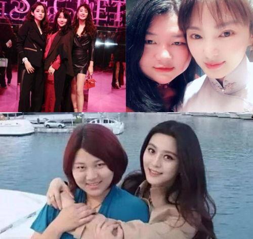 娱乐圈吃瓜系列,揭秘明星背后的那些事