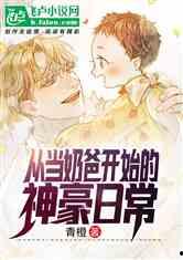 娱乐吃瓜玄学小说,娱乐圈的神秘玄学传说